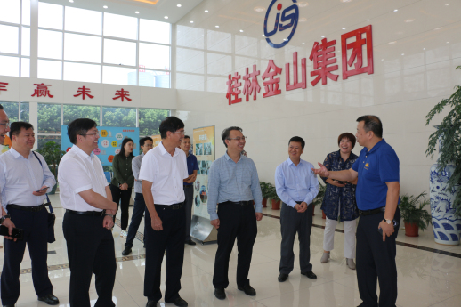 sungame988(中国)有限公司官网