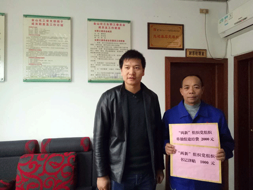 sungame988(中国)有限公司官网