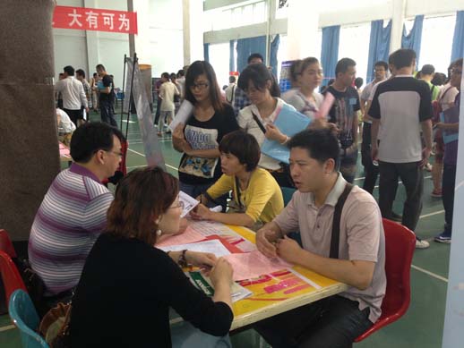 sungame988(中国)有限公司官网