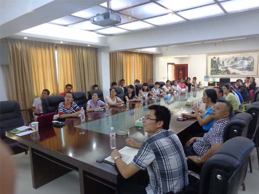 sungame988(中国)有限公司官网