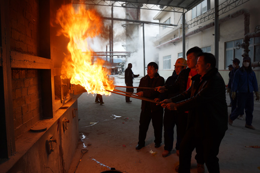 sungame988(中国)有限公司官网