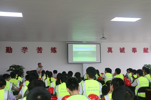 sungame988(中国)有限公司官网