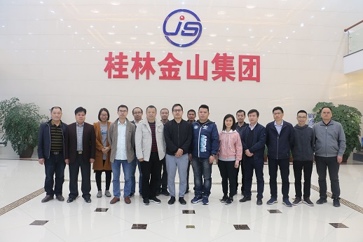 sungame988(中国)有限公司官网