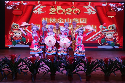 sungame988(中国)有限公司官网