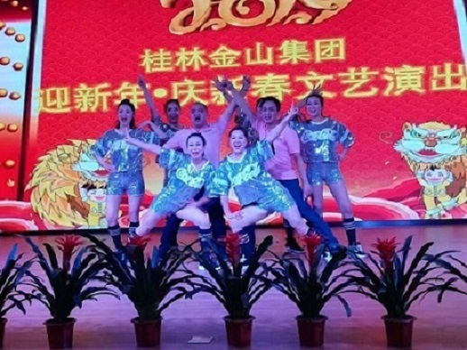 sungame988(中国)有限公司官网